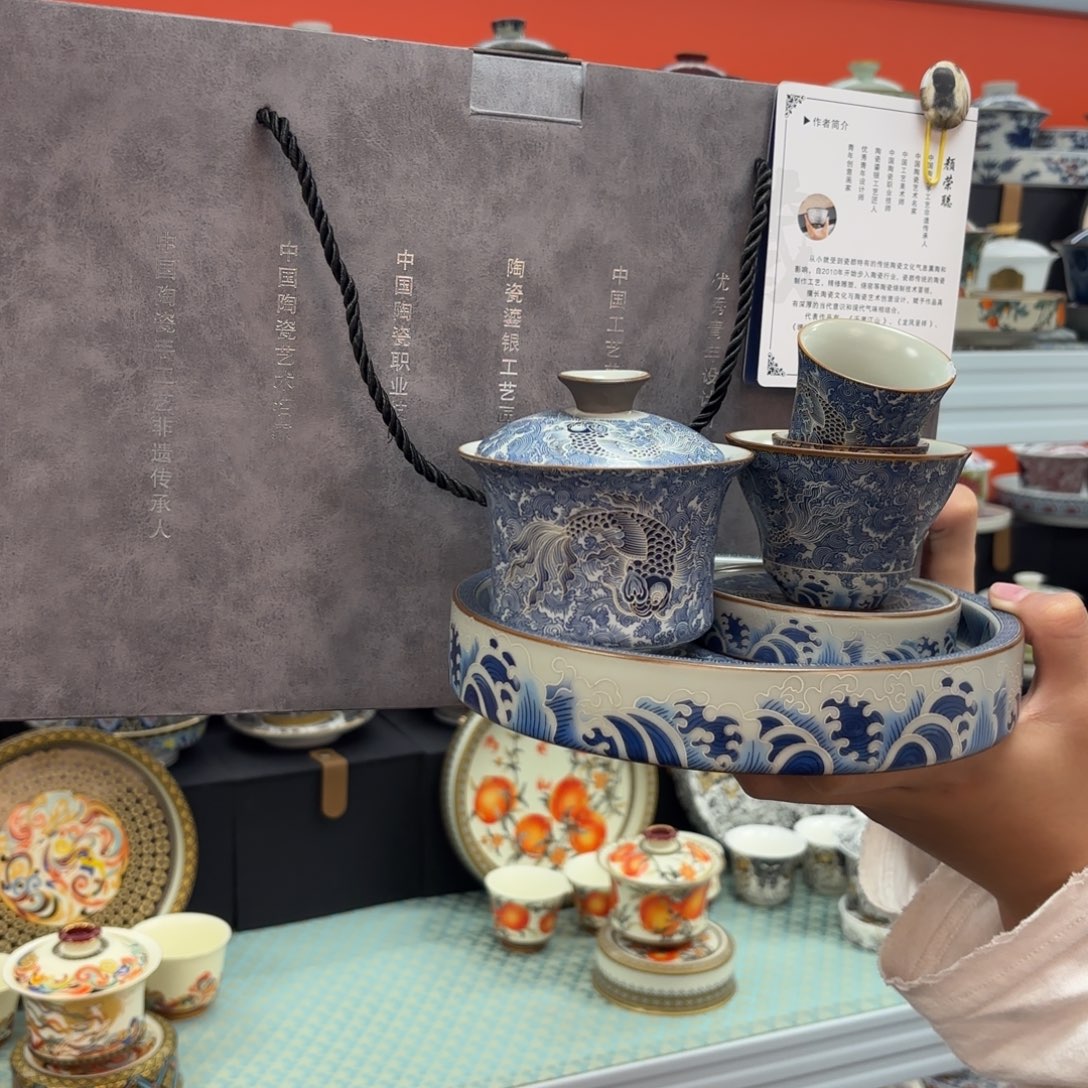 悬停盖碗盖碗盖碗