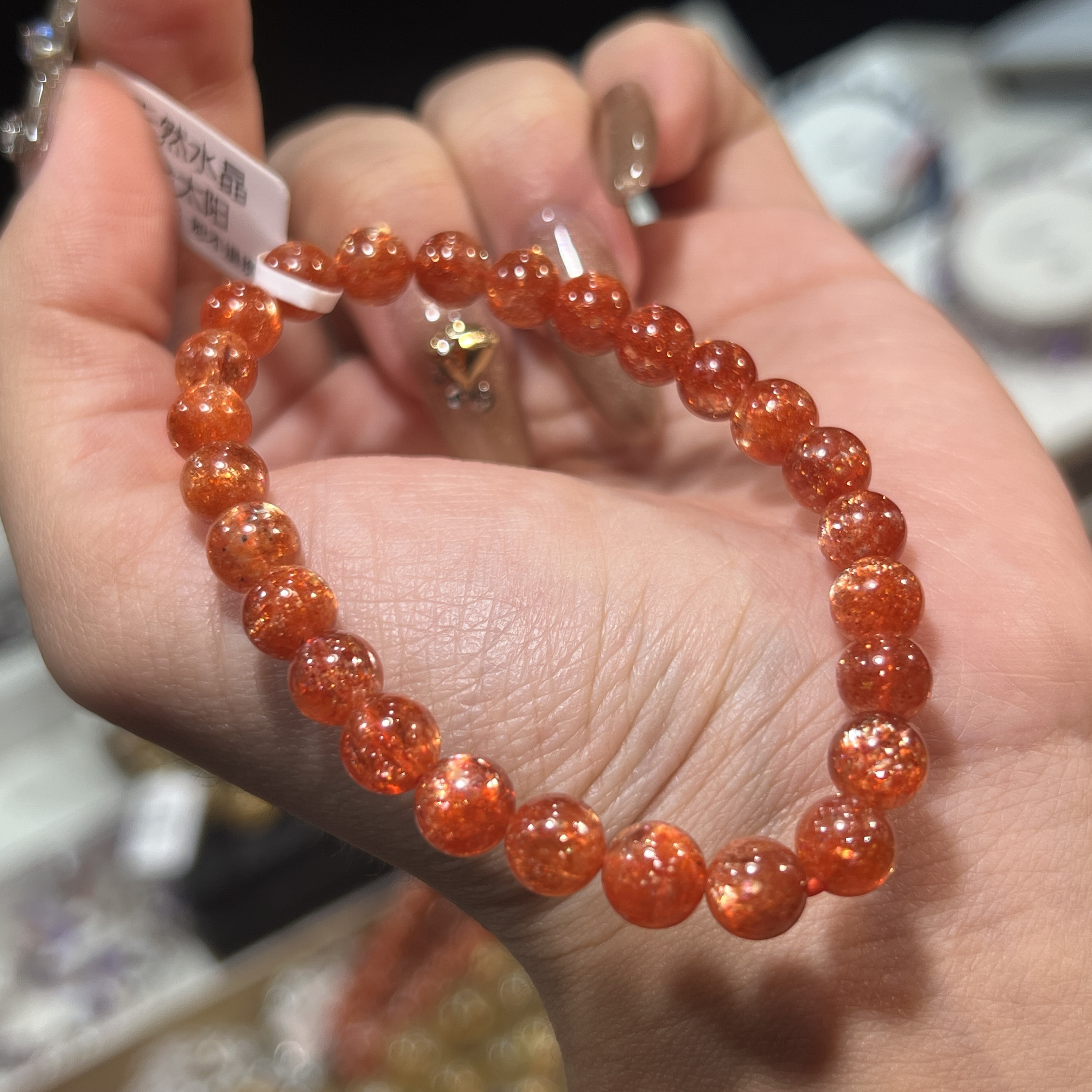 毕业级小辣椒金太阳手串单圈