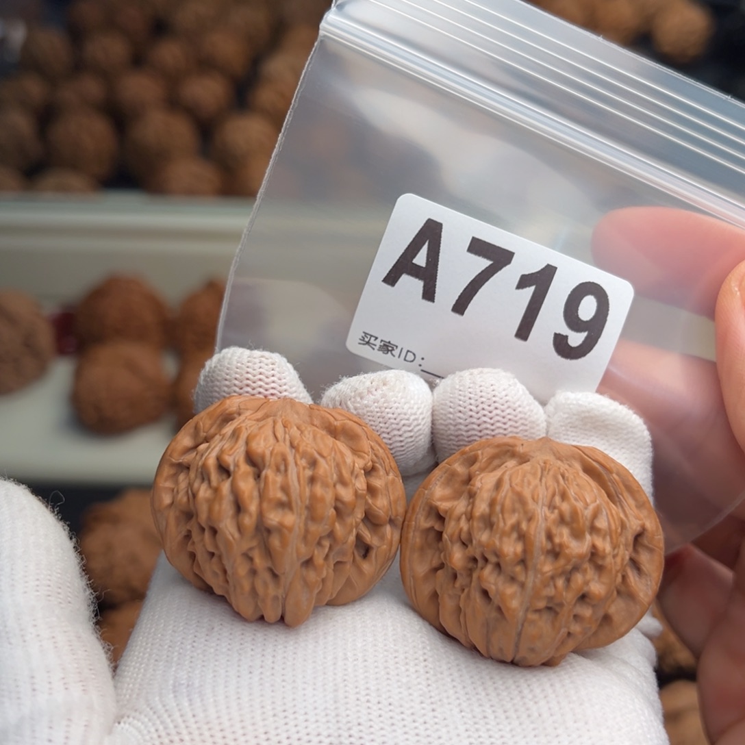 吊坠文玩核桃A719汉高楼38