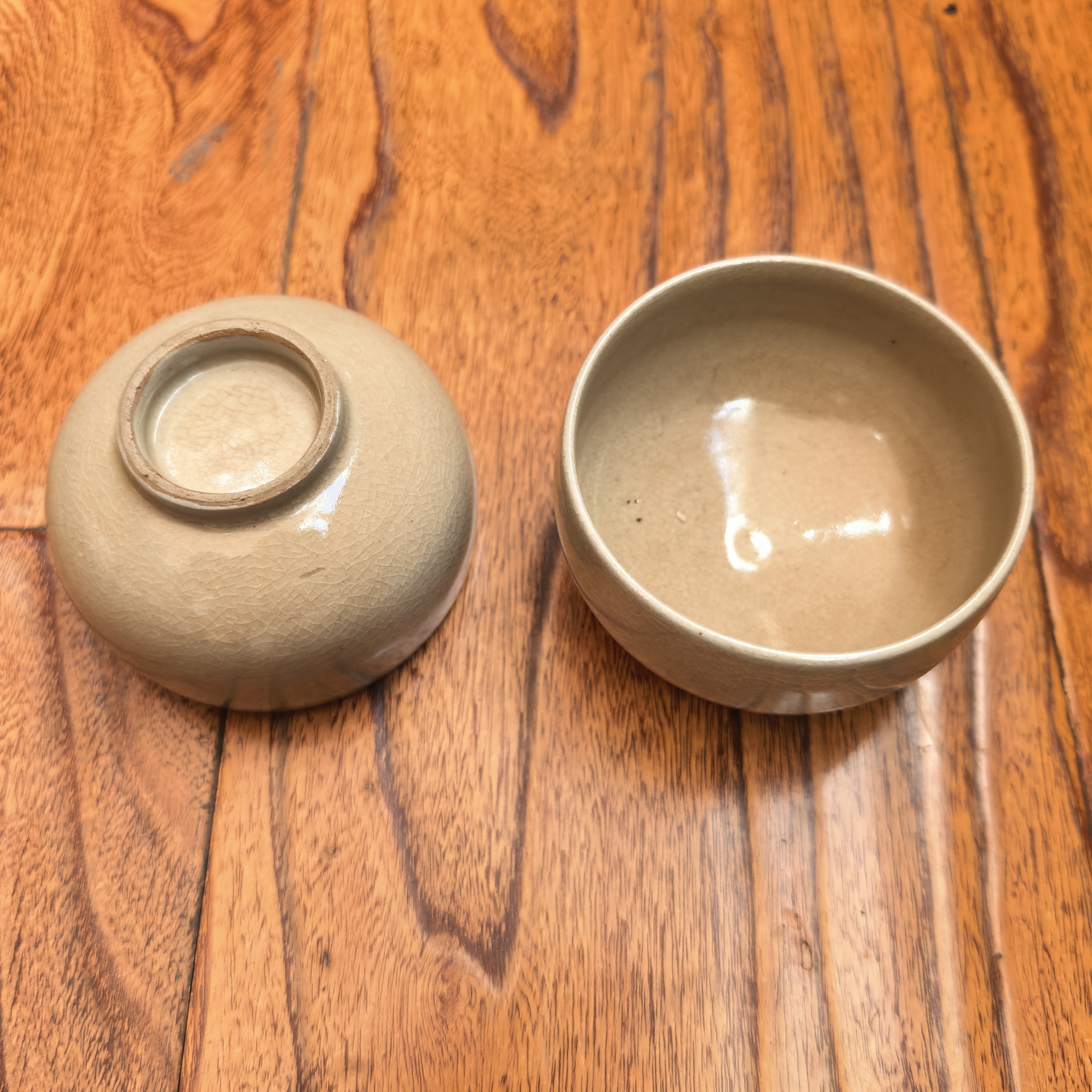 玲珑堂精品陶瓷茶杯 1532
