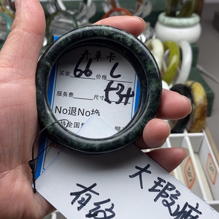 蛇纹石玉未镶嵌手镯