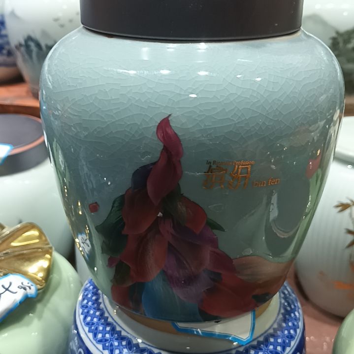 其他陶瓷茶叶罐密封高温