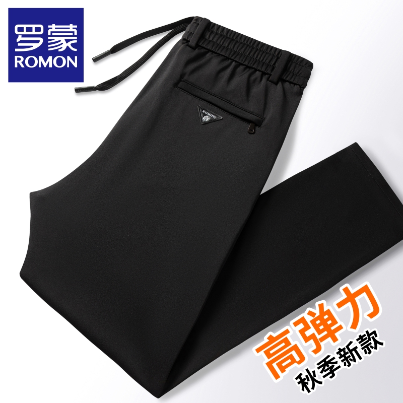 罗蒙休闲裤男直筒宽松春季新款弹力男裤春秋裤子男松紧腰运动裤子