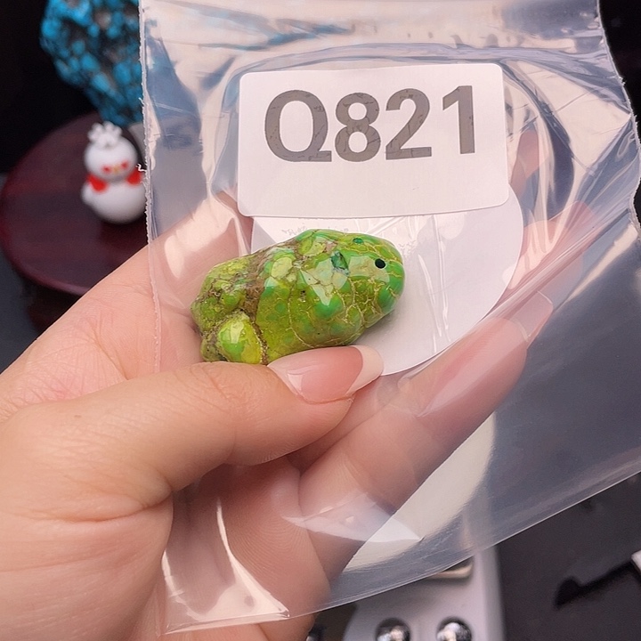 湖北十堰原矿绿小松