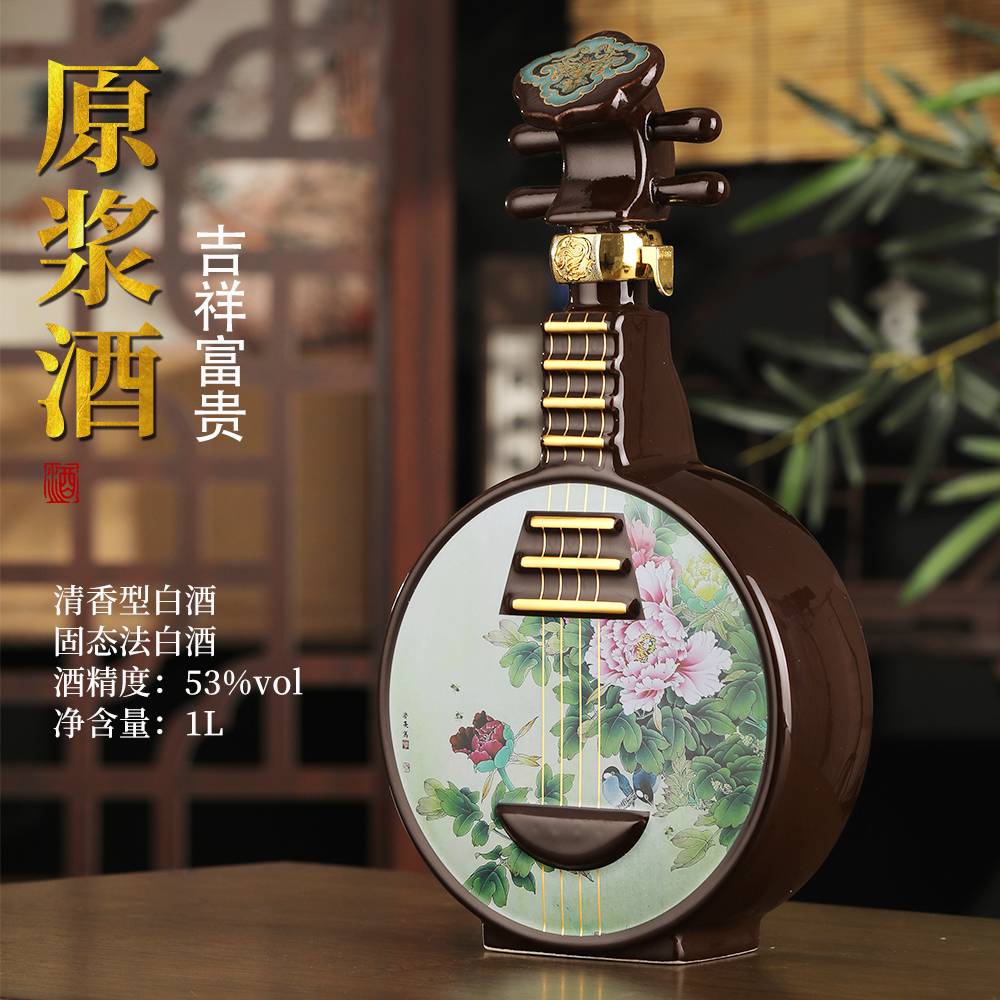 杏浒山西清香型53度1L吉祥富贵酒53度