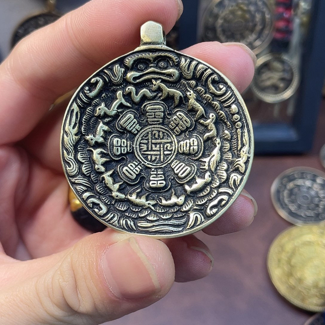 l***福利（乾银板）蛙嘴九宫八卦牌一个