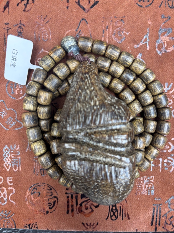 白讲堂文玩吊坠A175