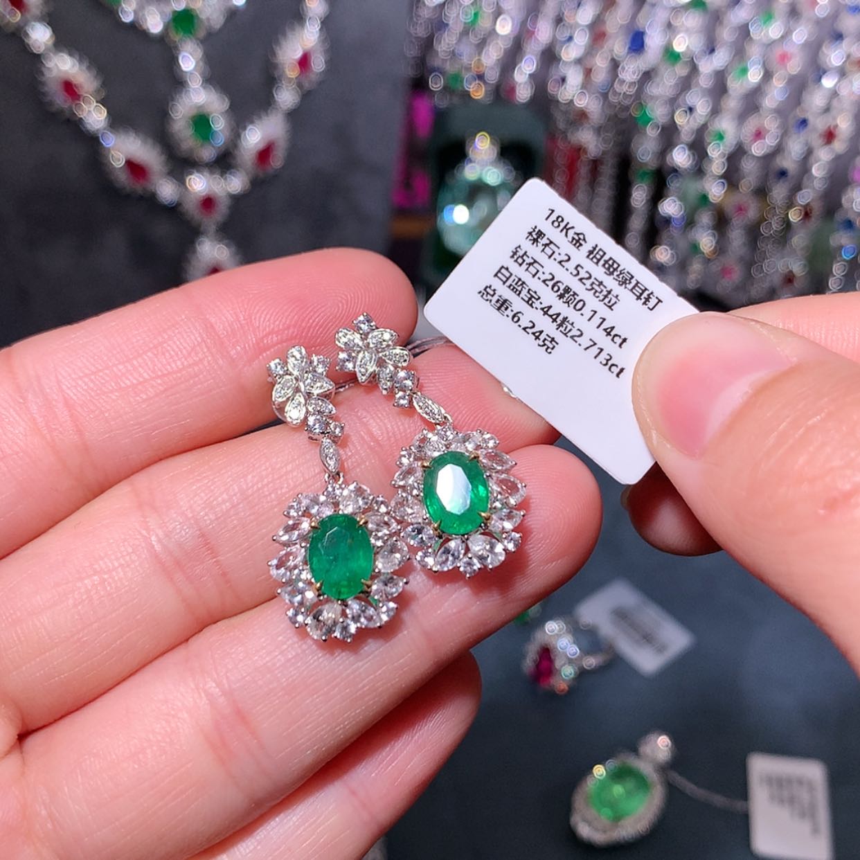 【闪购商品】祖母绿耳钉18K金镶嵌