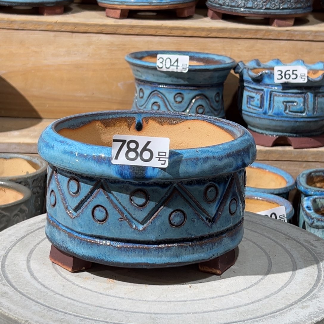 尚雅陶坊多肉花盆，内口径14