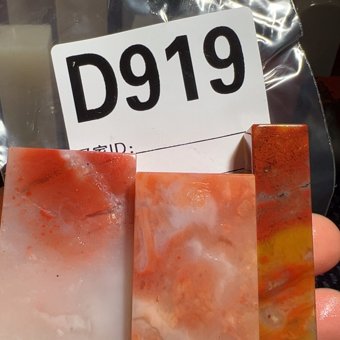 【闪购商品】寿山石印石闻*老挝石