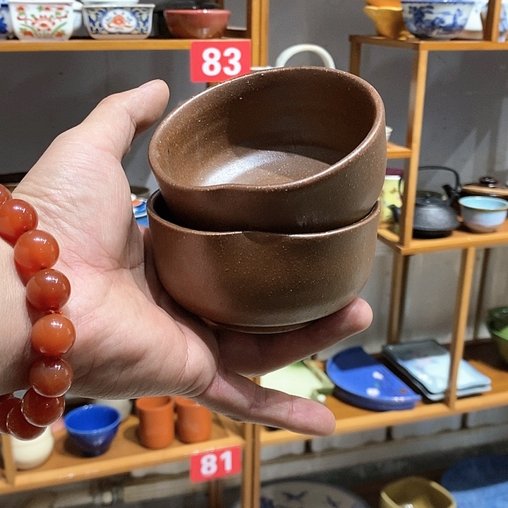 茶盏全场满28元包邮默认微瑕88