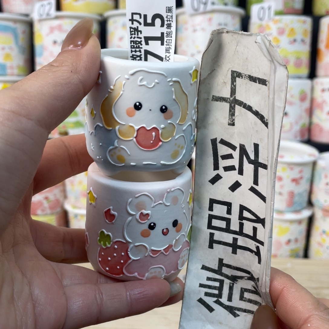 715 小嘟嘟嘟嘟嘟嘟嘟嘟嘟嘟