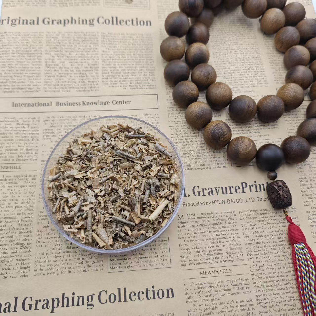 【天香阁】gc0061手串/多样性发货