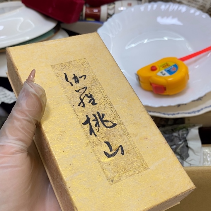 瓷片哦哦哦哦哦哦哦哦