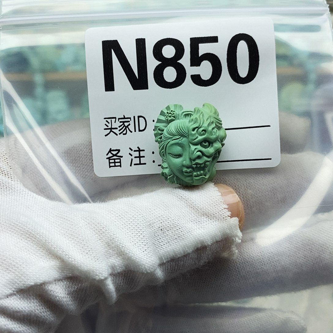 水***馆未镶嵌绿松石配饰