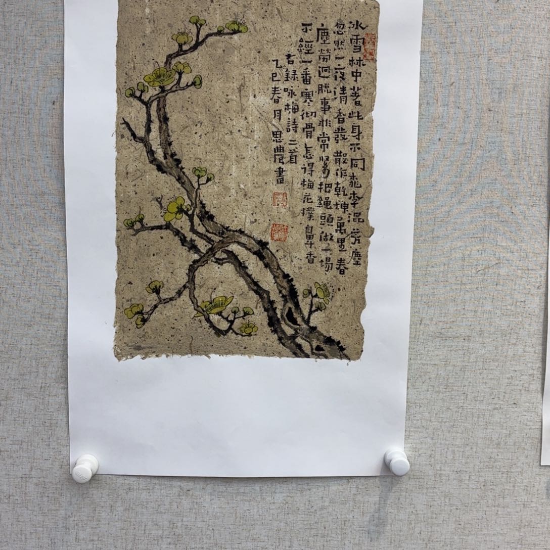 国画亲笔手绘原创