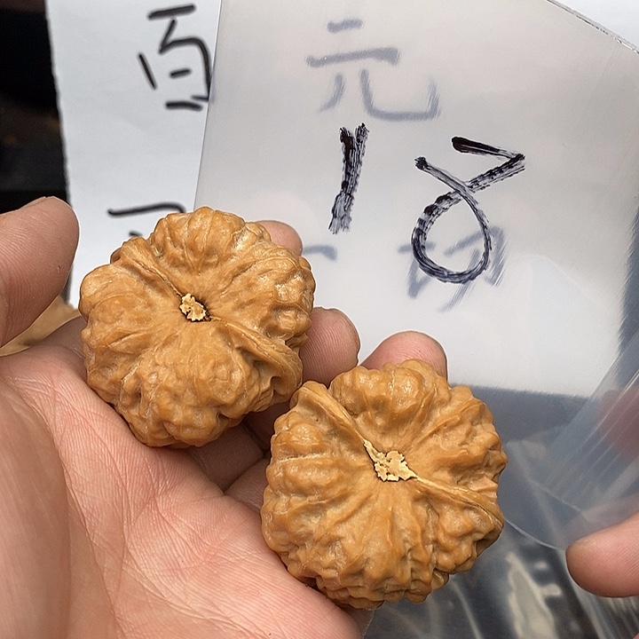 吊坠文玩核桃357375375375357753