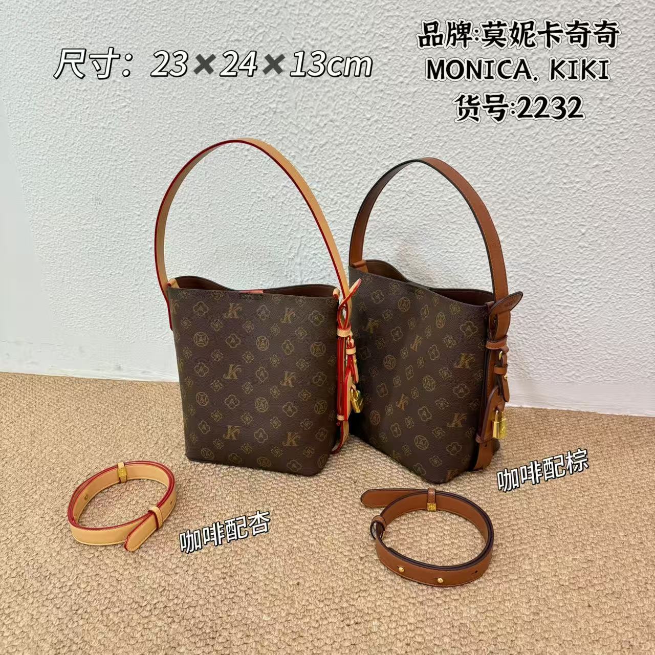 轻奢小众手提包女式新款四季通用水桶包高级感上班通勤单肩斜挎包