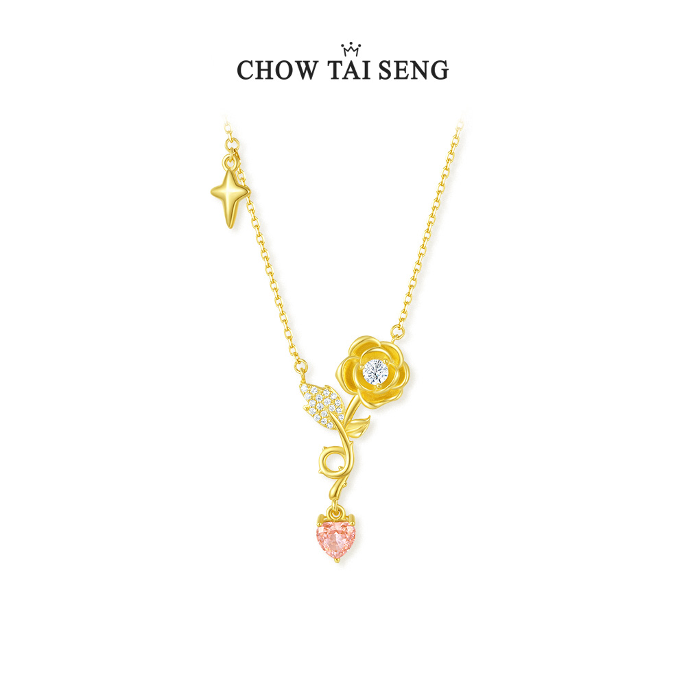 Chow Tai Seng/周大生 坠链均925银合成锆石 浪漫玫瑰S1PC1527