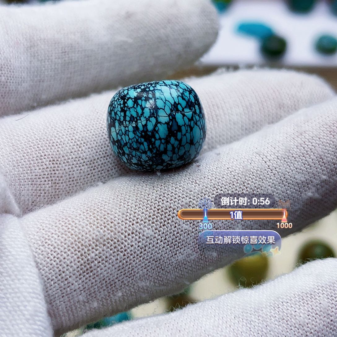 绿松石未镶嵌饰品