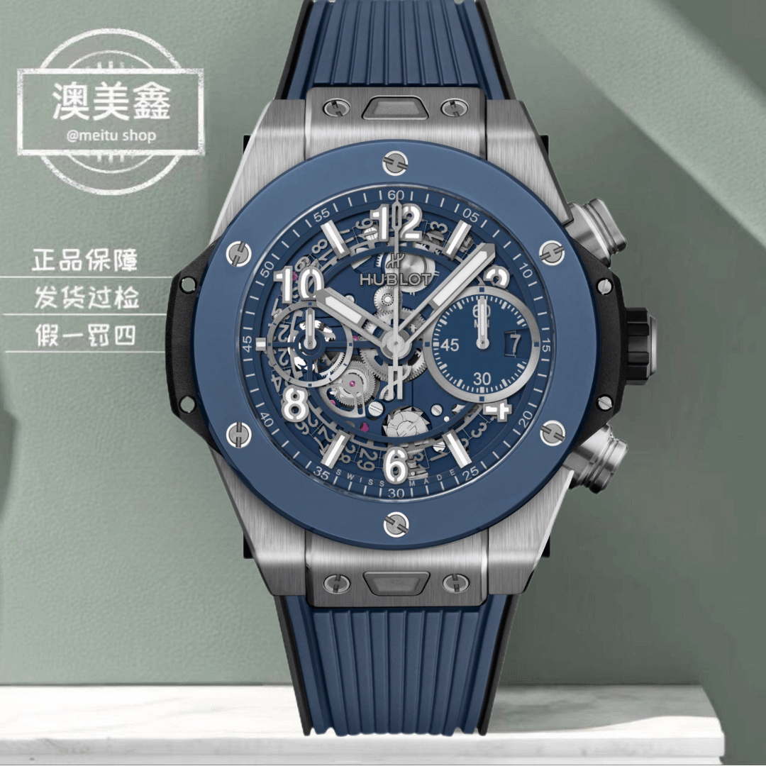 99新 Hublot/宇舶表 澳美鑫/441.NL/大爆炸/24年未/男士时尚腕表