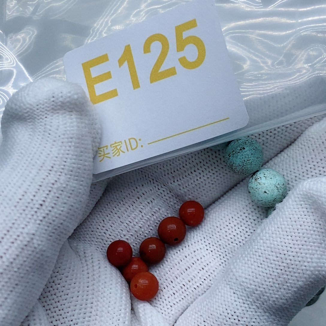 南红玛瑙珠宝奇石未镶嵌