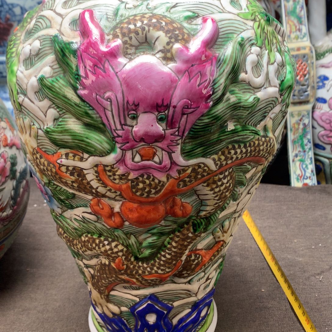 陶瓷摆件旧藏瓷器旧藏瓷