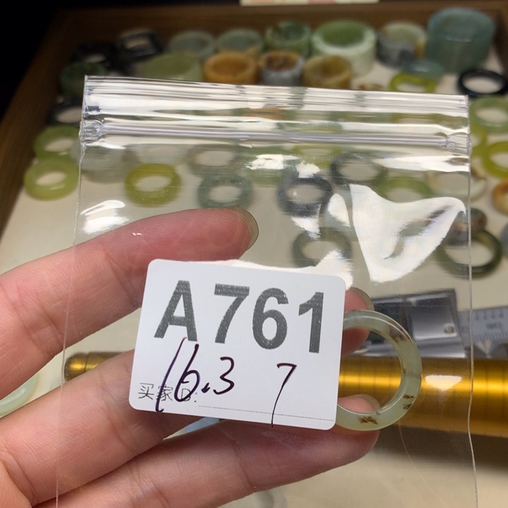 钢***镚蛇纹石玉合金天然岫玉戒圈