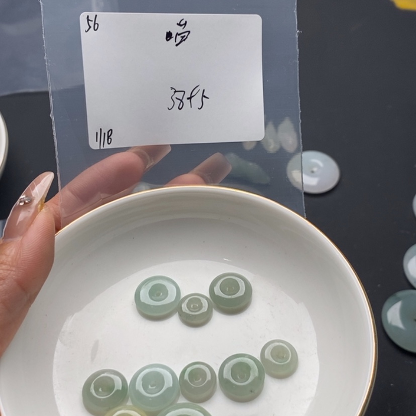 【闪购商品】翡翠颈饰未镶嵌喵*漫