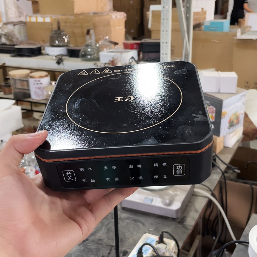 黑玉习啊啊啊啊啊啊啊