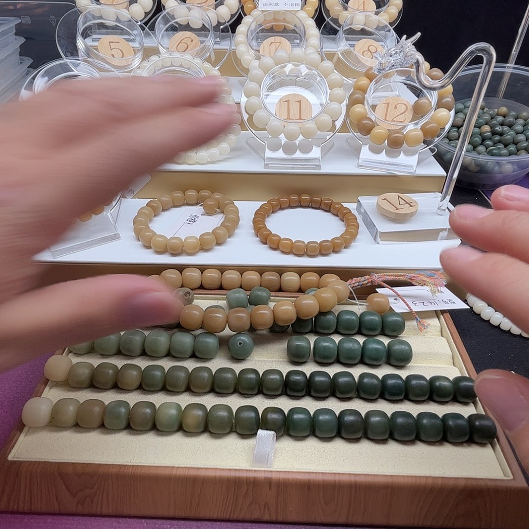 简****菩提根/象牙果吊坠13×12阴皮干磨手持36颗福利简单