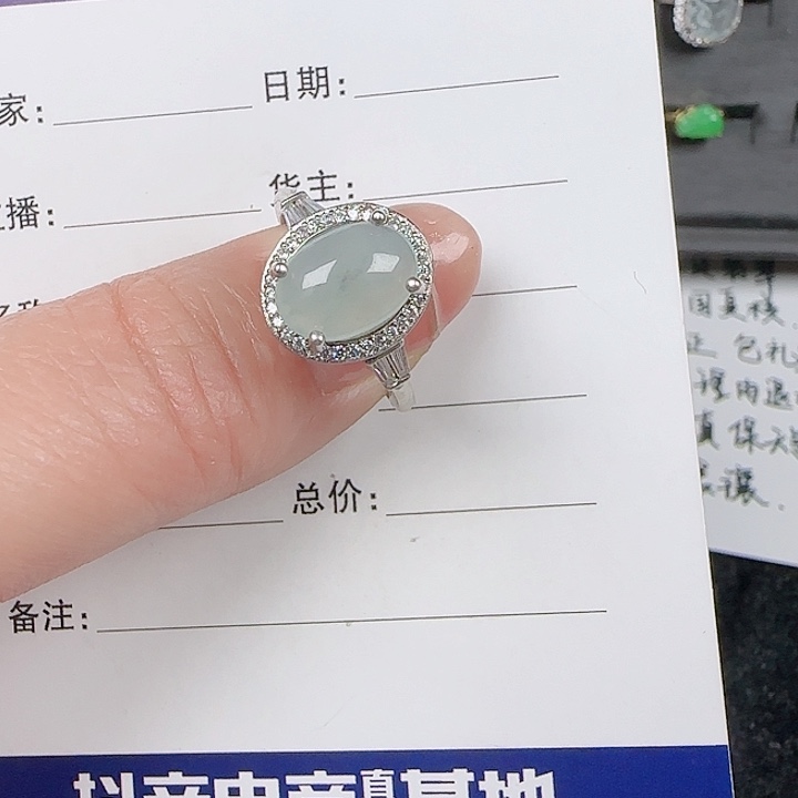 翡翠戒指银S925镶嵌缅甸a货翡翠戒指s925银镶