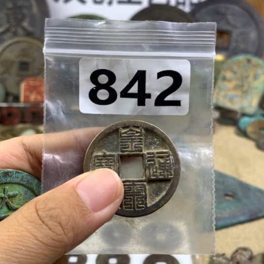 周***斋铜现代文创工艺品
