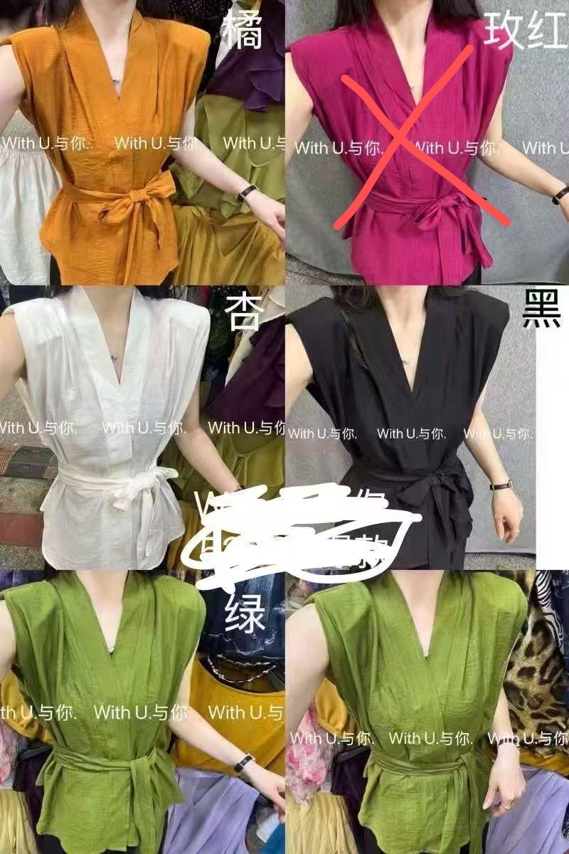 【DAN DAN】法式绑带V领衬衣