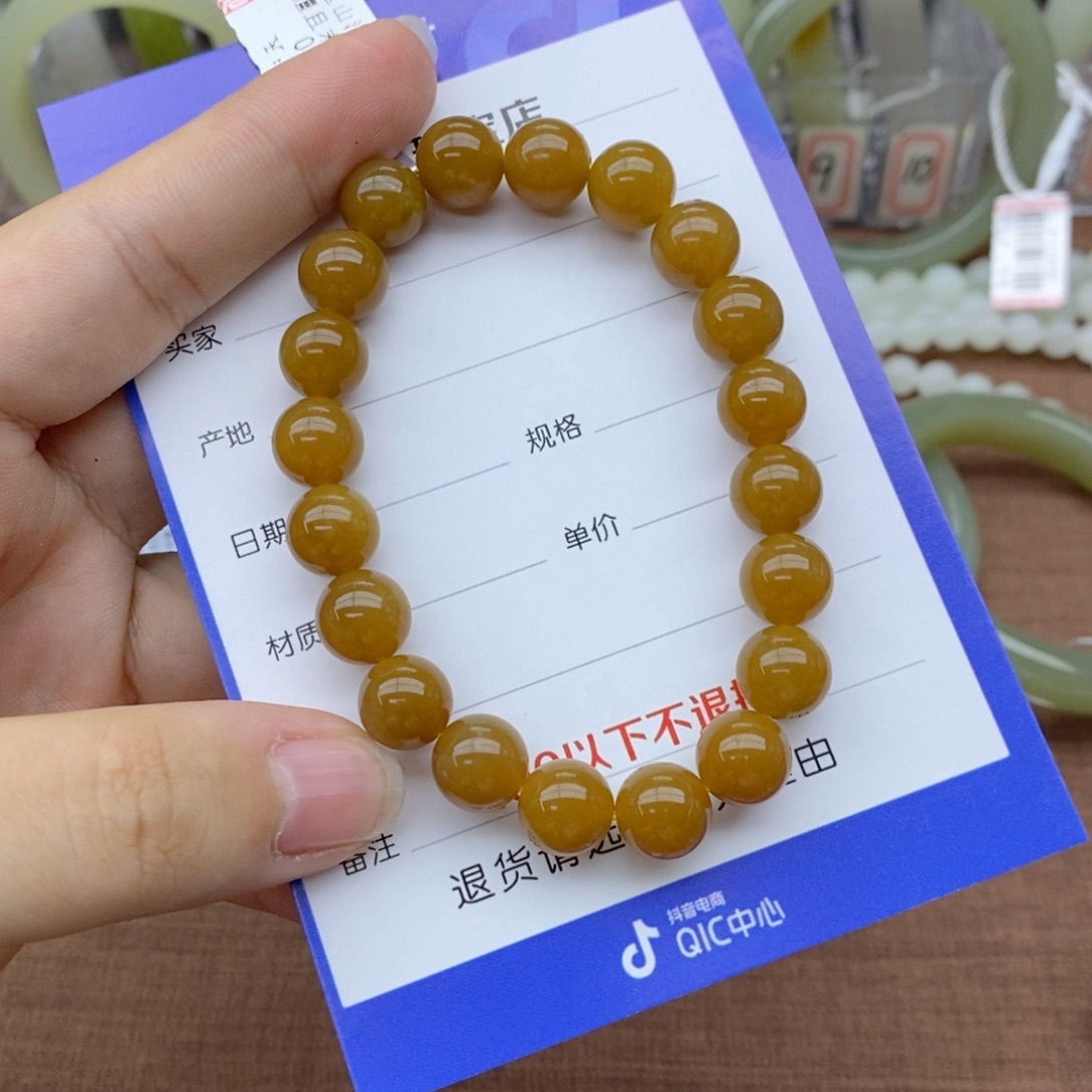 未镶嵌手串和田玉卡10