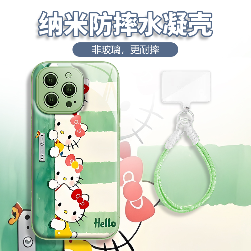 水凝壳iPhone苹果16手机壳15适用华为matep荣耀OPPO小米vivo三星
