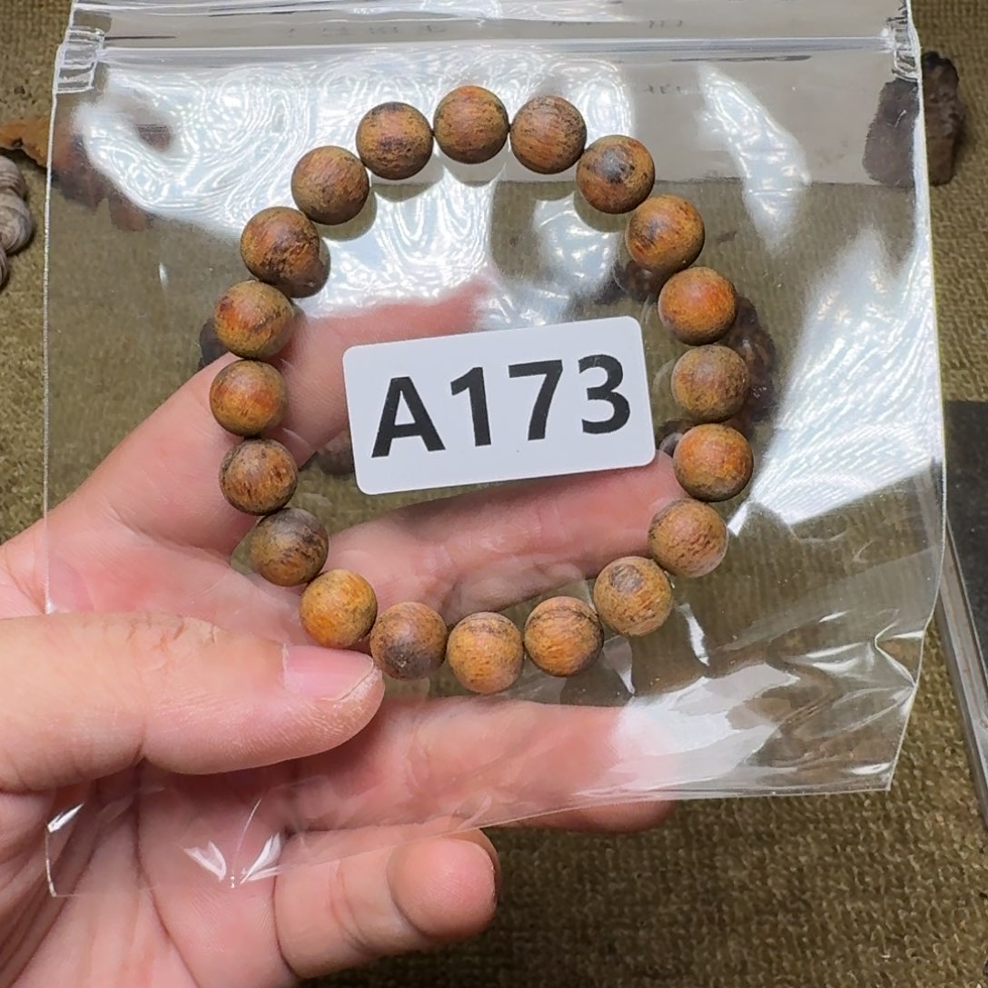 贡木手串/手链173印贡1.0/20