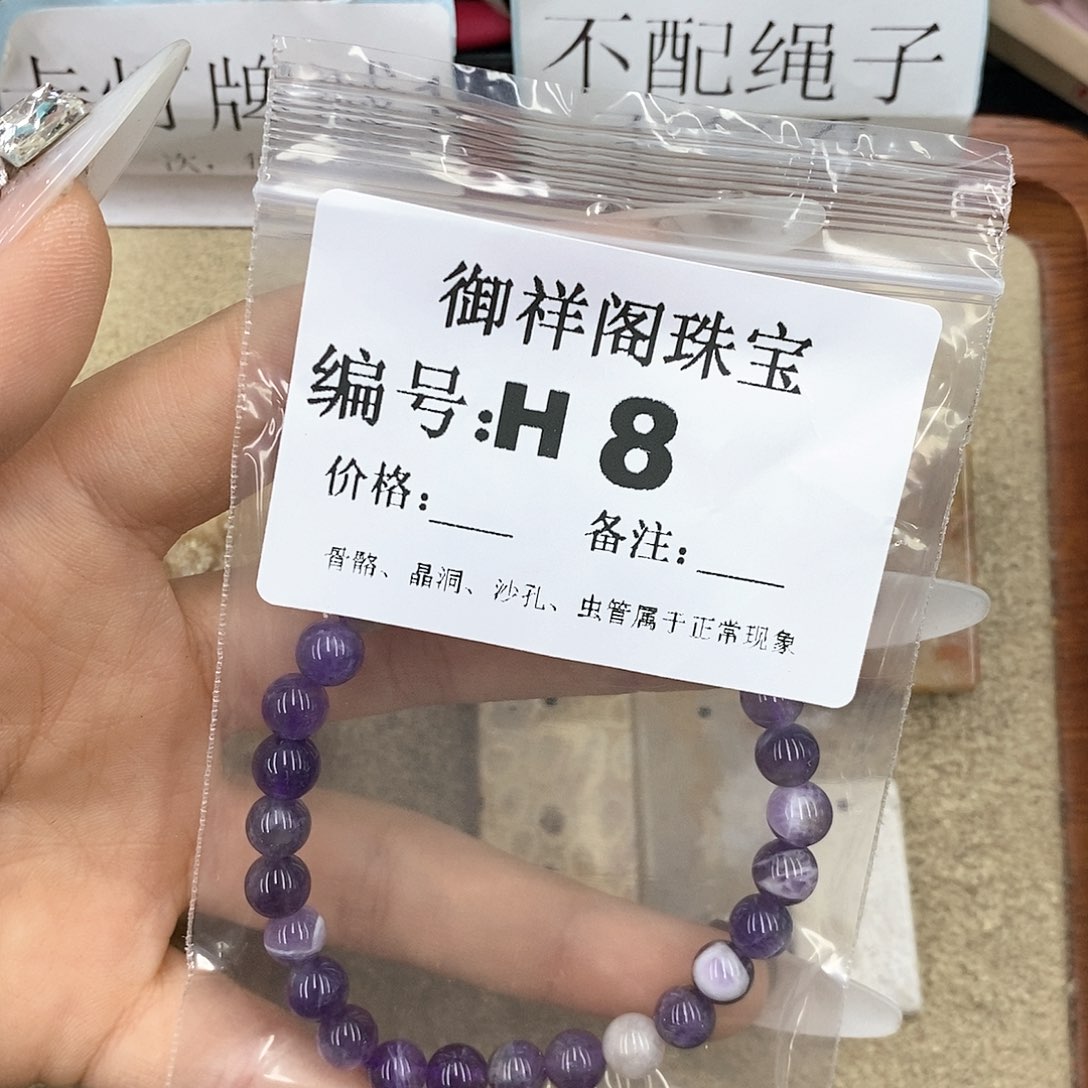 硅化珊瑚（珊瑚玉）q未镶嵌