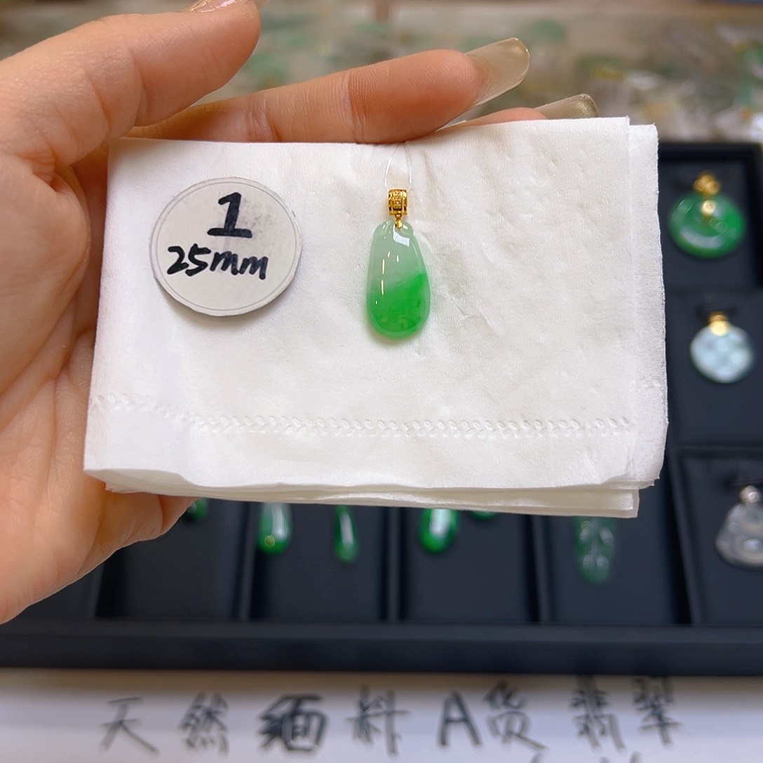 翡翠吊坠(不含链)18K金镶嵌翡翠