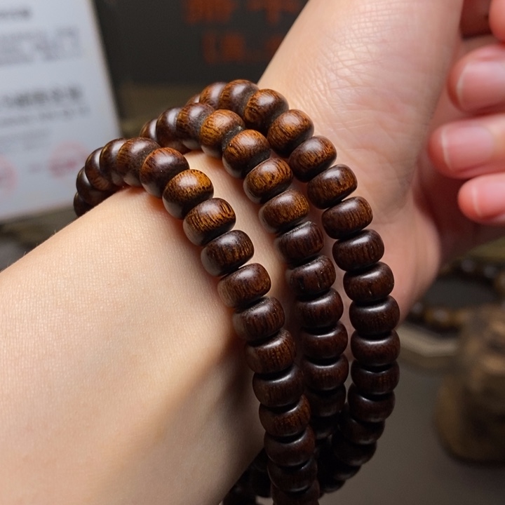 手串沉香越南富森红土算盘珠熟结0.5×0.8×108