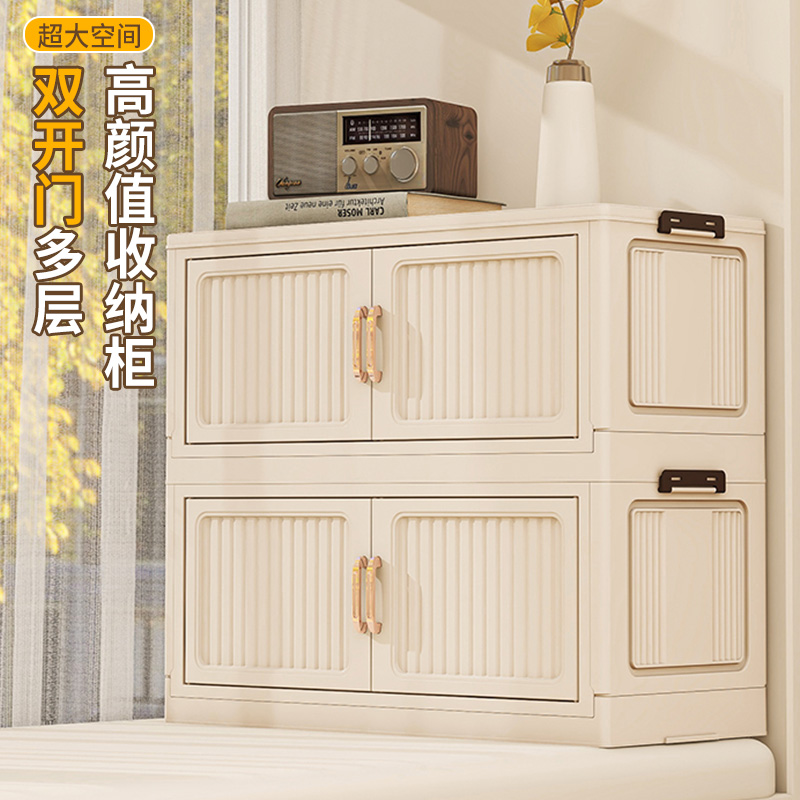 【50/55面宽大容量收纳柜】免安装家用可折叠储物柜衣服防尘整理柜 
