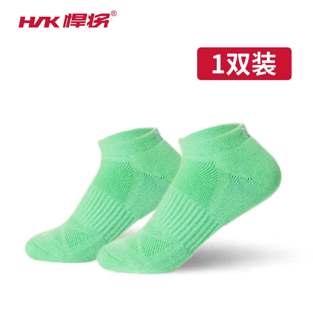 颜色 码数 款式随机!基础运动袜 通用船袜 日常通勤运动袜！