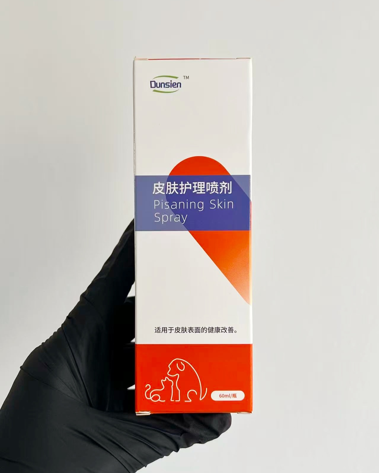 顿斯恩 猫狗宠物 皮肤护理喷剂 