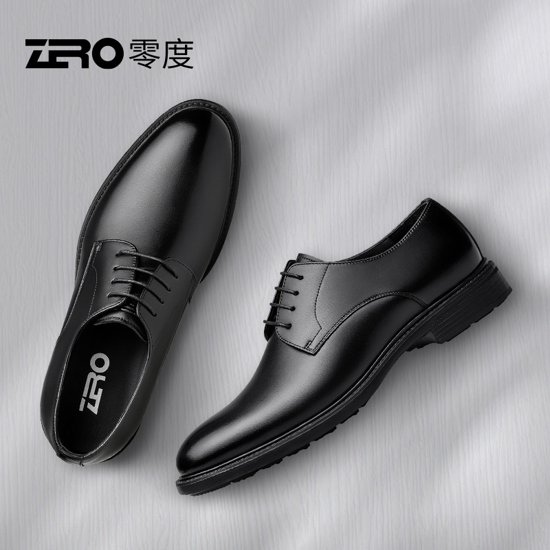 零度男鞋2025秋季男士新款商务正装皮鞋透气真皮英伦休闲爸爸鞋男