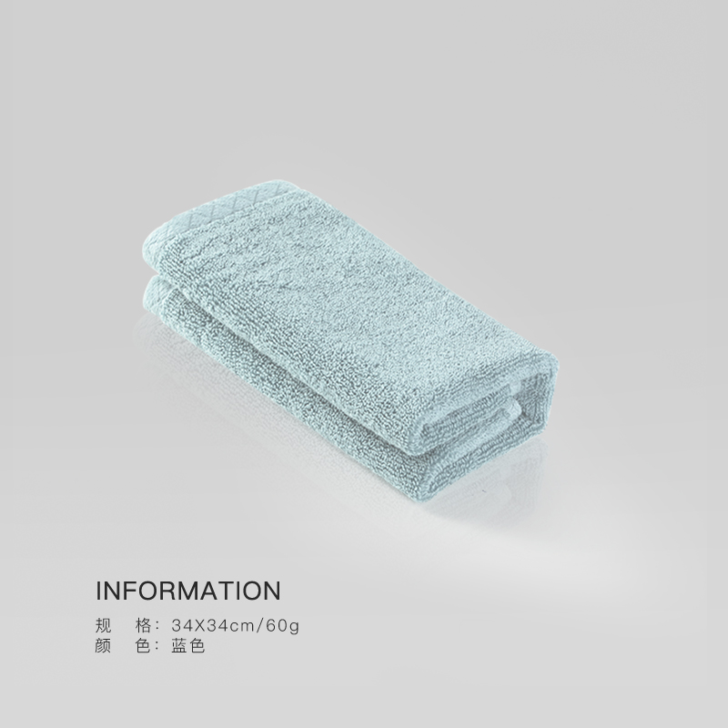E674#纯色便携纯棉吸水柔软洗脸毛巾