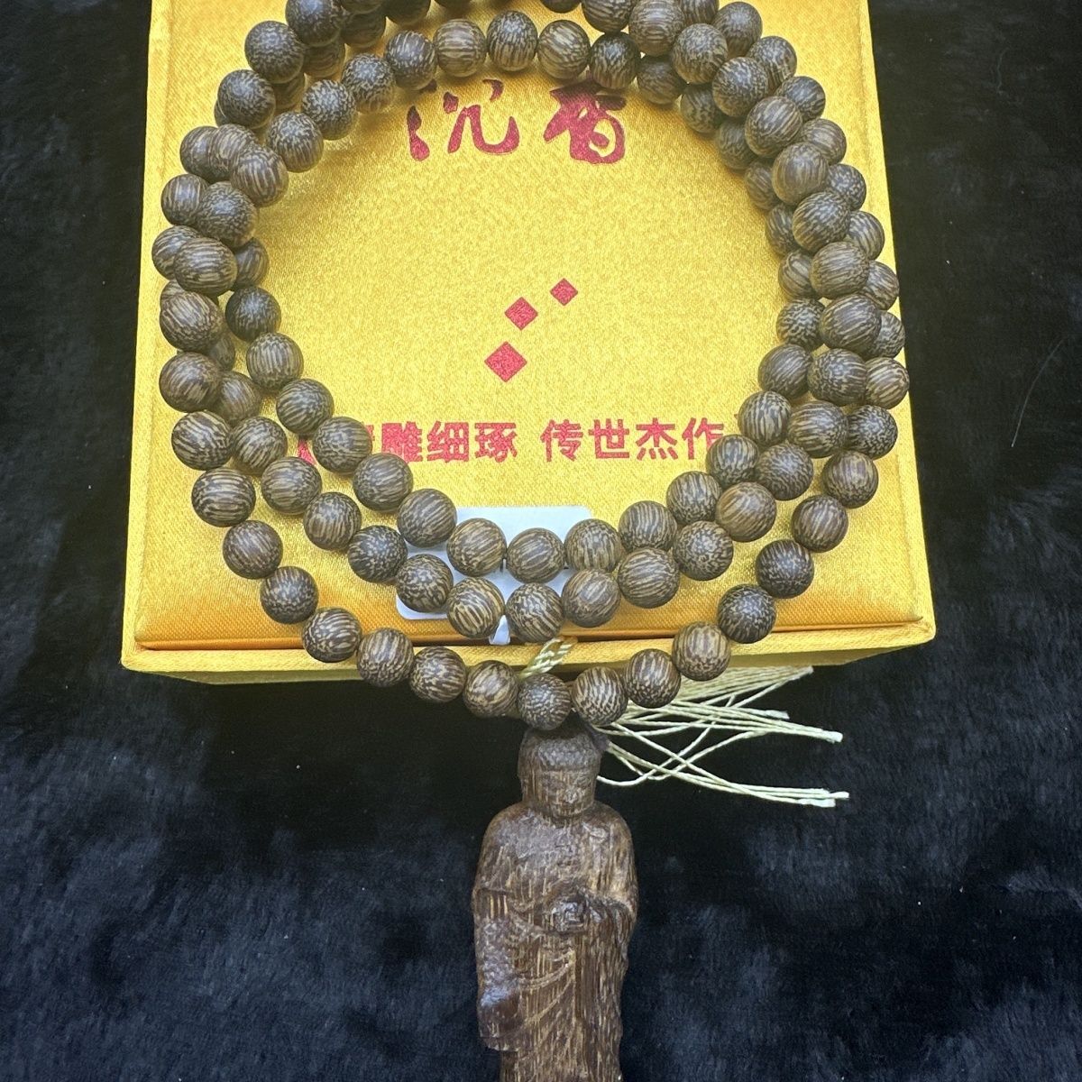 增香沉香木小董文玩手串737