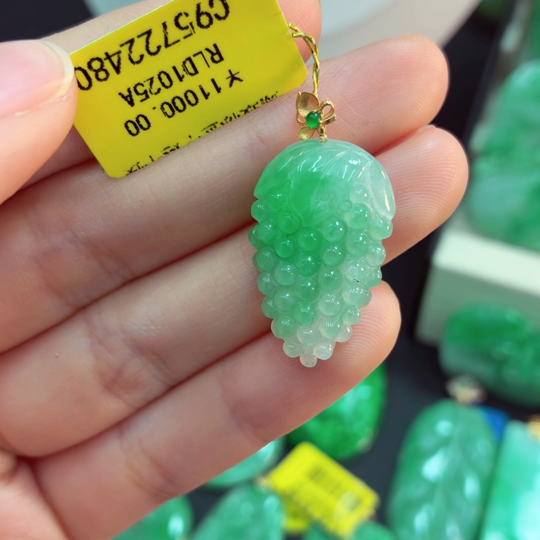 翡翠18K金镶嵌吊坠(不含链)