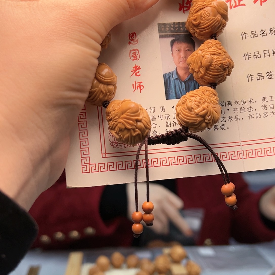 橄榄核手串/手链丶*橄榄核