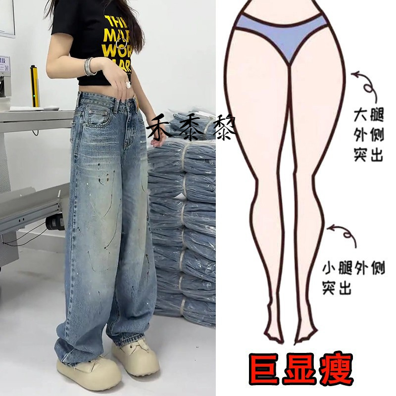 秋季爆款超绝女版小众窄版百搭大码时尚牛仔长裤女裤破洞薄款