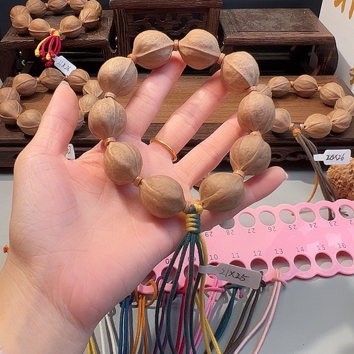 阮***³木质梅林铁核素串21.25